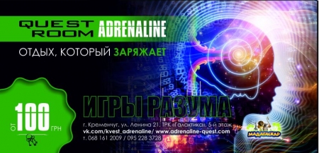 Не знаете какой подарок сделать на 14 октября? есть отличный вариант