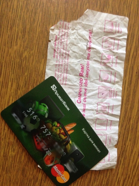 «Нєжданчик»: поліцейські зустріли дядьків-грабіжників, коли прийшли до потрепілого у лікарню