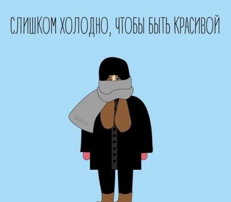 Хроники замерзающего Кременчуга. На «1563» не дозвониться