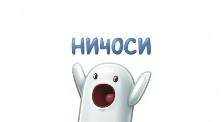 Проекты «Общественного бюджета» профинансируют из основного бюджета Кременчуга