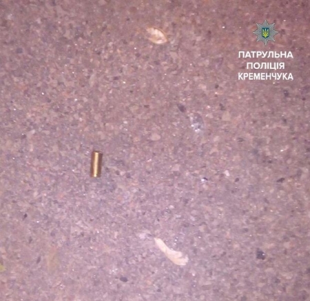 Пьяный кременчужанин пытался застрелить воздух