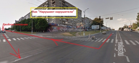 Осторожно: в Кременчуге разворот на Европейской стал «платным»