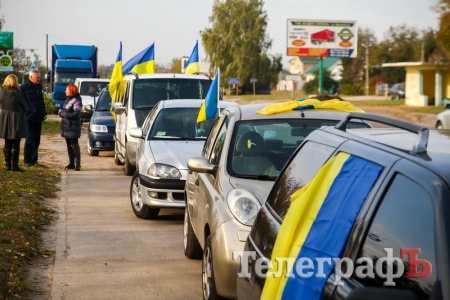 Бойца Александра Ярмулу привезли в Кременчуг