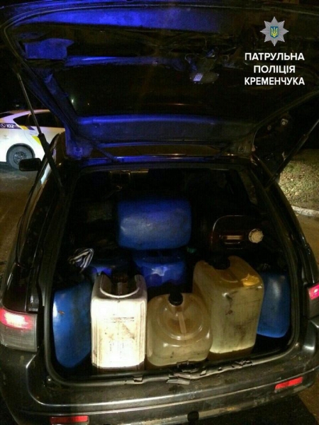 Патрульные задержали в Кременчуге группу «сосателей» топлива Патрульные задержали в Кременчуге группу «сосателей» топлива