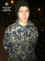 Патрульные задержали в Кременчуге группу «сосателей» топлива