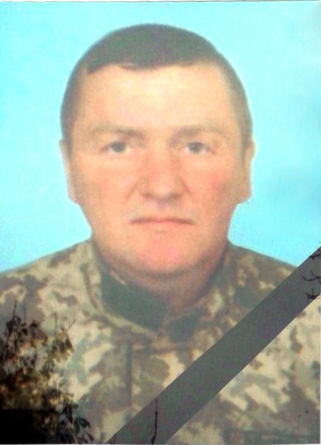 Кременчужани попрощалися з бійцем Олександром Ярмулою