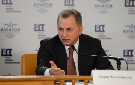 Открыт конкурс Авиатор 2017: шанс для студентов из Кременчуга поехать во Францию