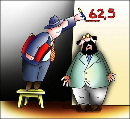 Почему украинцам опять хотят повысить пенсионный возраст