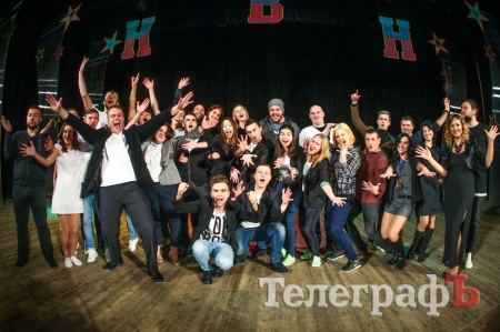 «Три матерных слова» о мосте, «Волшебный АТБ», «Сашенька, ты мой ювелир»: «Energy КаВлиН» в Кременчуге