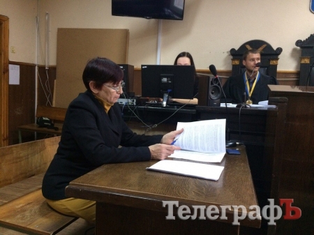 Коммунальная фея не смогла отменить сессию Кременчугского горсовета