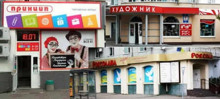 8 крутых идей для упаковки подарка