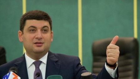 Гройсман обещает заложить в бюджет-2017 минимальную зарплату 3200 гривен. Что из этого выйдет?