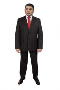 Ось чому нам підвищать пенсійний вік