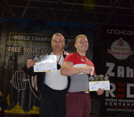 Батько і син з Кременчука стали чемпіонами світу з пауерліфтингу