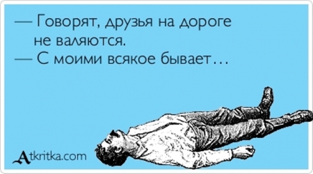 В Кременчуге муниципальная милиция будет развозить алкашей по домам. За деньги