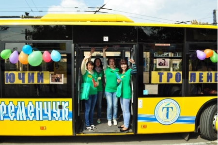 3-го листопада у Кременчуці курсуватиме «Ювілейний тролейбус»