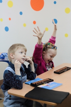 Основы успешного развития ребенка от - Smartum