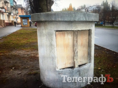 Злой «скворечник» заделали досками – гуляйте спокойно