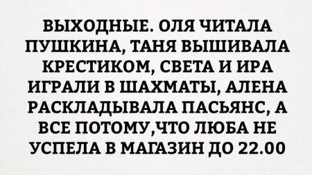 Антимонопольный комитет выступил против запрета ночной торговли алкоголем в Кременчуге