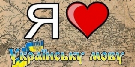 Згадаємо шкільні часи: 9 листопада кременчужан запрошують написати радіодиктант Згадаємо шкільні часи: 9 листопада кременчужан запрошують написати радіодиктант