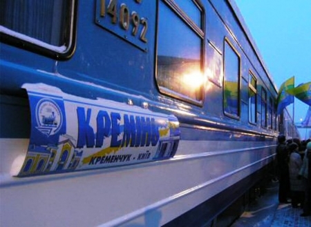 «Укрзалізниця» рассматривает введение поезда «Кременчуг-Киев» через Знаменку