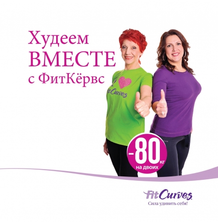 Сегодня праздник у девчат!