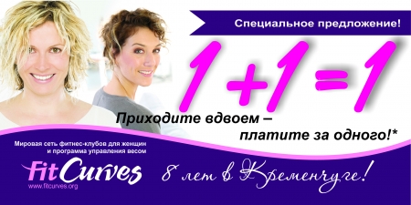 Сегодня праздник у девчат!