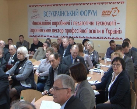 На базі Вищого професійного училища № 7 запрацює центр «Хенкель академії» На базі Вищого професійного училища № 7 запрацює центр «Хенкель академії»