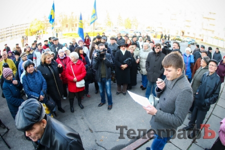 Митинг против высоких тарифов в Кременчуге раздвоился