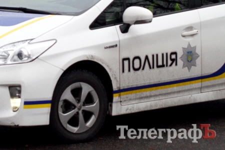 Кременчугским патрульным порезали колёса возле «Европы»
