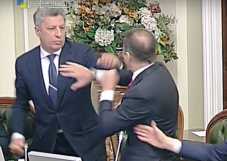 Бойко ударил Ляшко в прямом эфире