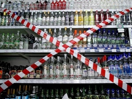 «Алкострасти» в Кременчуге разгораются: полиция хочет, активисты против