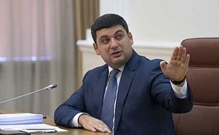 Гройсман обіцяє «жорстко карати» всіх…