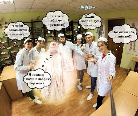 «Антистриптиз», селфи с привидением и много юмора — как в Кременчуге выбирали лучшего студента