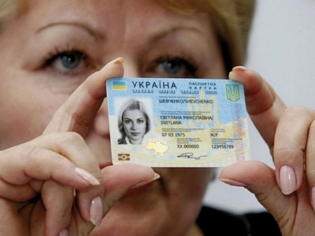 5 місць для оформлення закордонних та ID-паспортів у Кременчуці