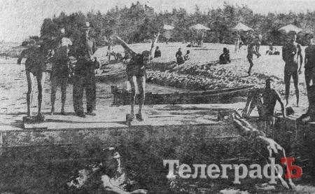 «Цигарки и махорка - населенню»