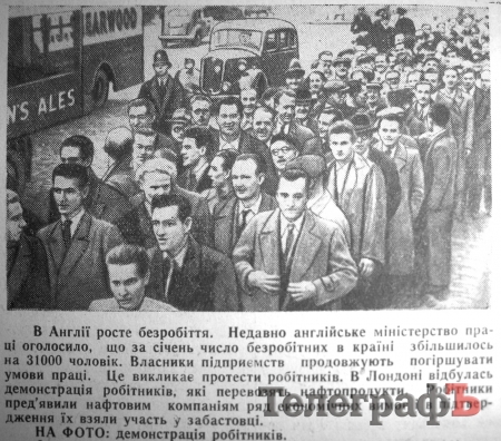 «Цигарки и махорка - населенню»