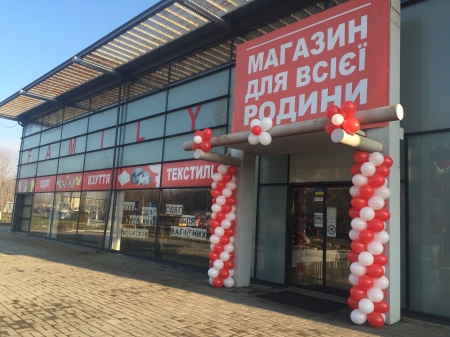 Доллар растет, а у нас скидки - 60%