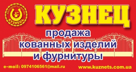 Не соблазняйте воров незащищенными окнами
