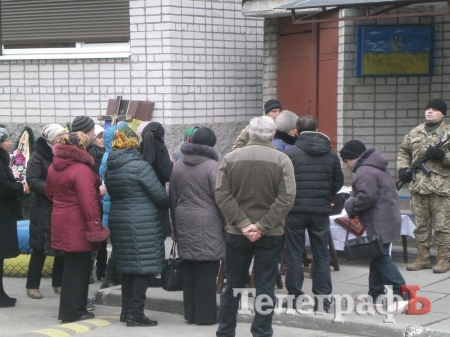 Кременчужани попрощалися з бійцем Петром Андрейком