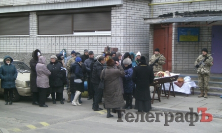 Кременчужани попрощалися з бійцем Петром Андрейком