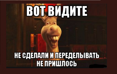 «Бульвар Холода» на Раковке до конца года не сделают
