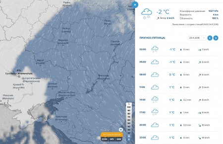 Вранці 25 листопада туман впаде на Кременчук