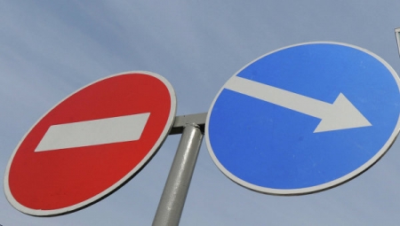 Сегодня на два часа перекроют ул. Бетонную – в связи с митингом-панихидой