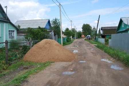 Кременчужанин! Наложил кучу у дороги – заплати тысячу гривен штрафа