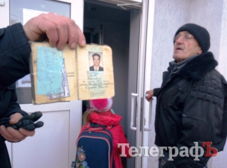 Конфлікт недовіри у ліцеї №11: чому школа не хоче бачити у батьках рівних партнерів Конфлікт недовіри у ліцеї №11: чому школа не хоче бачити у батьках рівних партнерів