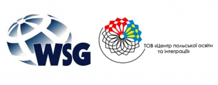 Курсы польского языка. Современные методики и технологии