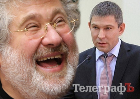 Чем угрожает кременчужанам тандем Коломойского и Шаповалова