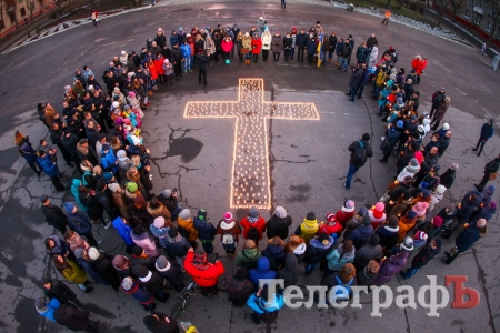 Кременчужани запалили вогники пам’яті
