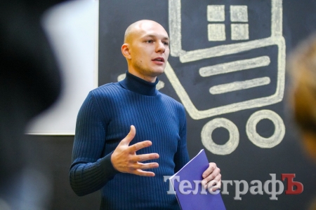 Сходил в супермаркет – получил $1000: Кременчуг перенимает опыт крупных городов